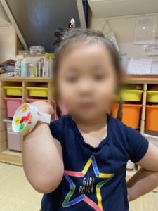 C4F6D2BD-13A3-4E31-BCEA-C3EDEF297083