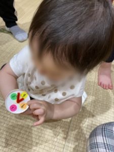 E1301A2D-9015-4EC4-B2CE-863E0A7E9430